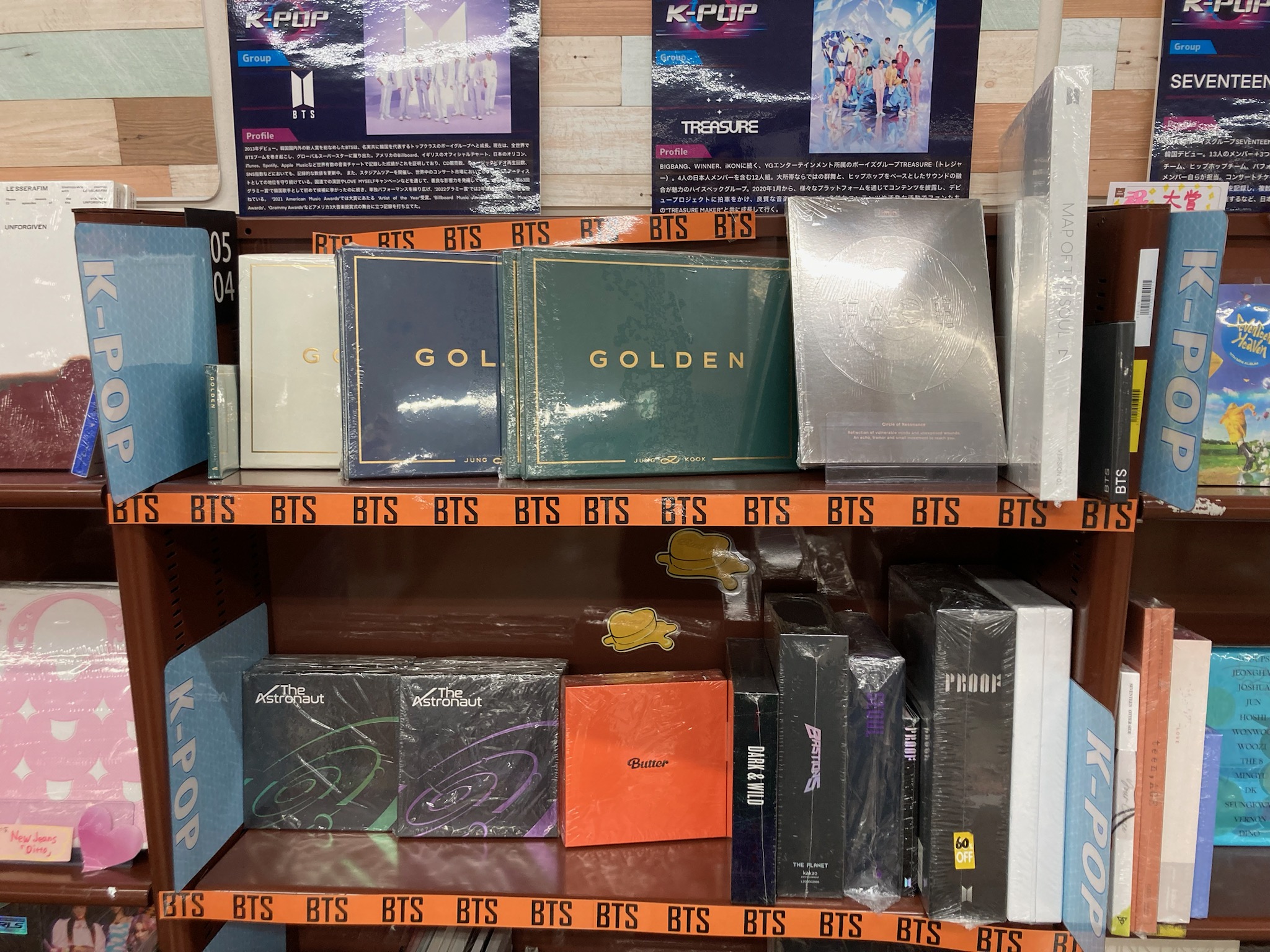 K-POP CD売り尽くし！ 時津店】8/5□CD/DVDコーナーより入荷情報です！◇新品音楽DVD