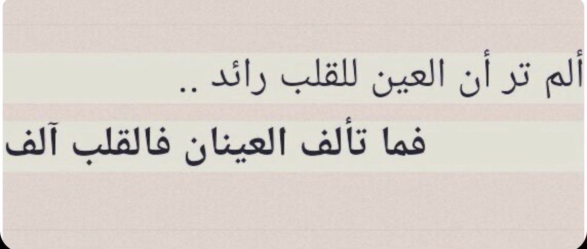 Lila (@lila20201466) on Twitter photo 