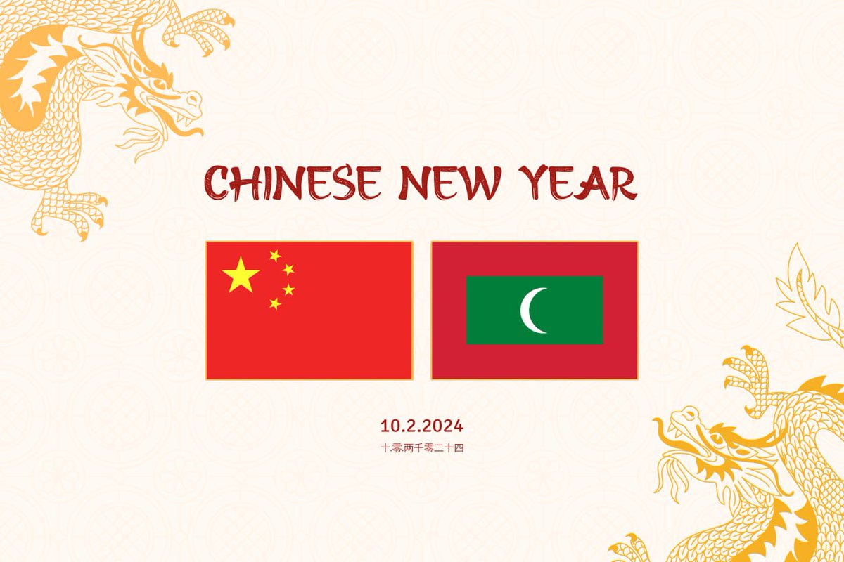 The President's Office tweet media