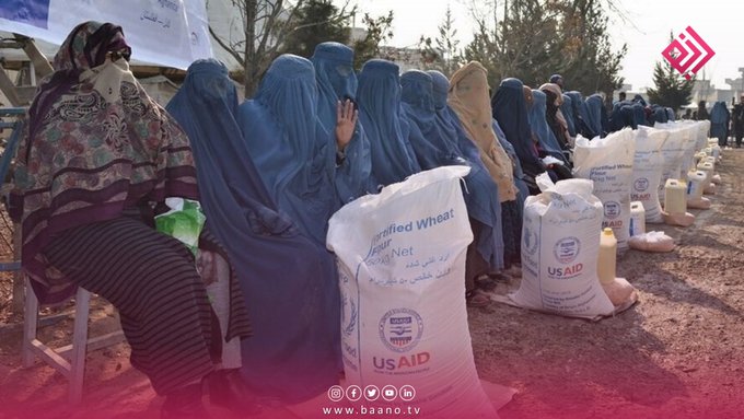 دارۀ هماهنگی امور بشری ملل متحد (اوچا ) می گوید که بهای مواد غذایی و غیرغذایی اساسی در افغانستان به دلیل ادامۀ مشکلات اقتصادی و بحران بشری ثابت نیست .