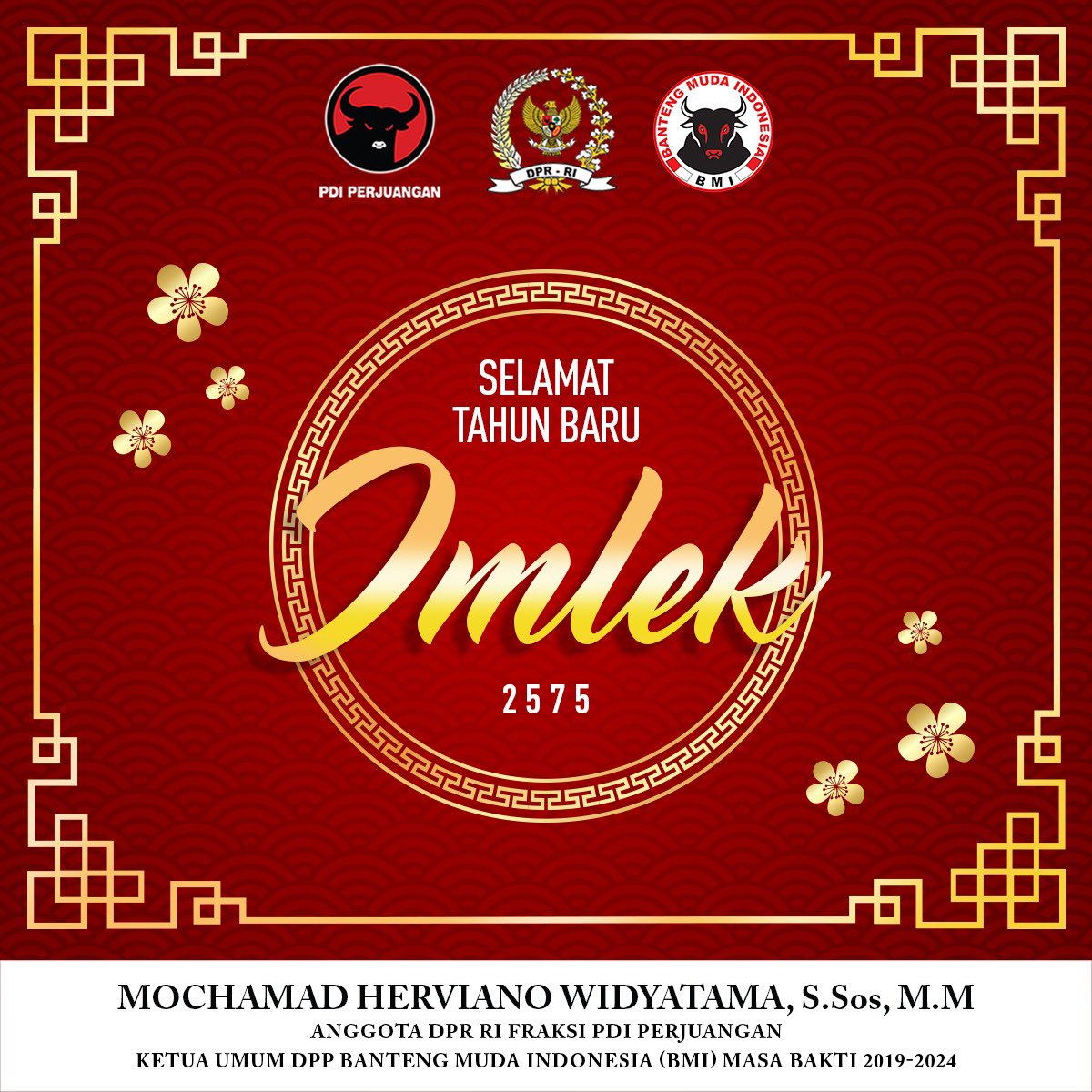 MHerviano's tweet photo. Selamat tahun baru Imlek 2024.

Semoga tahun ini penuh dengan berkah, kesejahteraan, dan kebahagiaan!

#PDIPerjuangan
#BantengMudaIndonesia https://t.co/8TqYRRHCsx