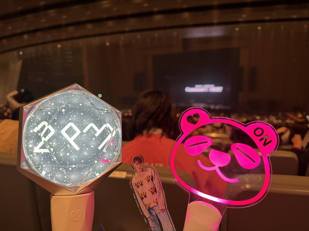 昨日最高だったな〜🥹本当に本当にだいすき🐼💞