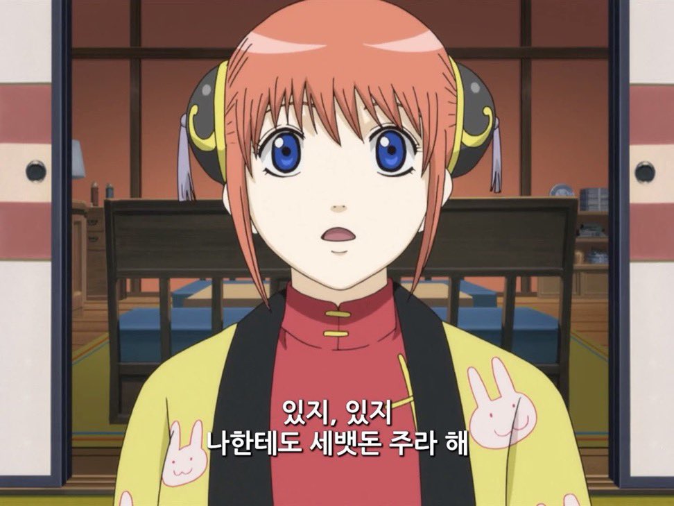 2_12_CCC's tweet image. 새해 복 많이 받으시고