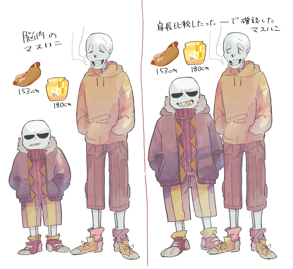sajnHgjbone's tweet photo. 便宜上決めたマスタードの身長が脳内でどんどん小さくなるっていうマスハニの身長比較🌭🍯 https://t.co/LOK7t46Adf