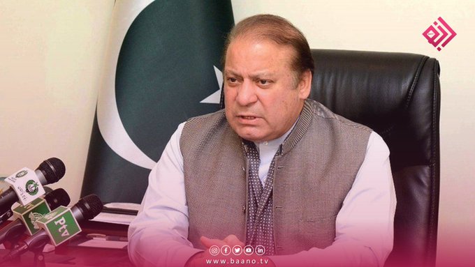 Nawaz Sharif entered the National Assembly