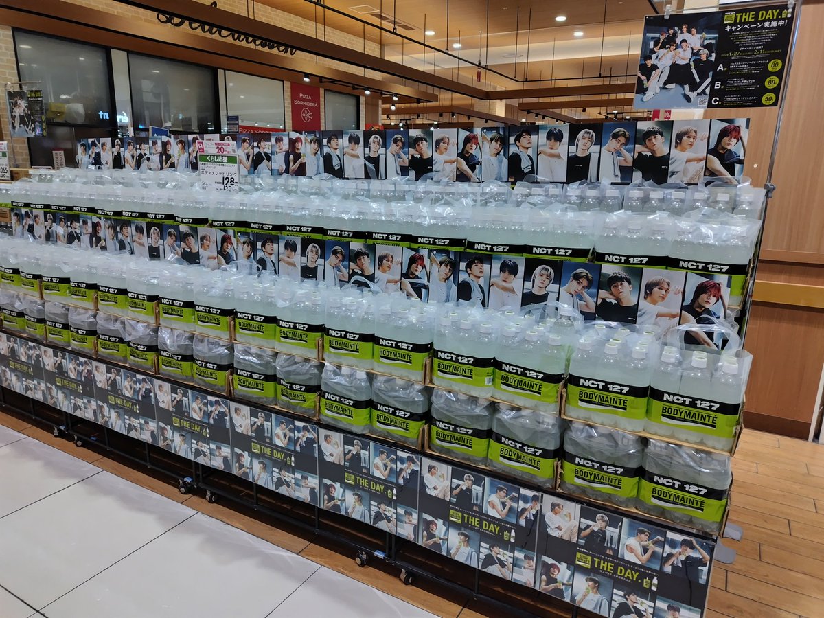 ASu90949946's tweet image. イオン1階 ボディメンテの壁ができてた！すご〜い！

#ボディメンテ #THEDAY  #仕上げようその日のために #メンテナンスは愛だ #NCT127 #UNITY #京セラドーム大阪