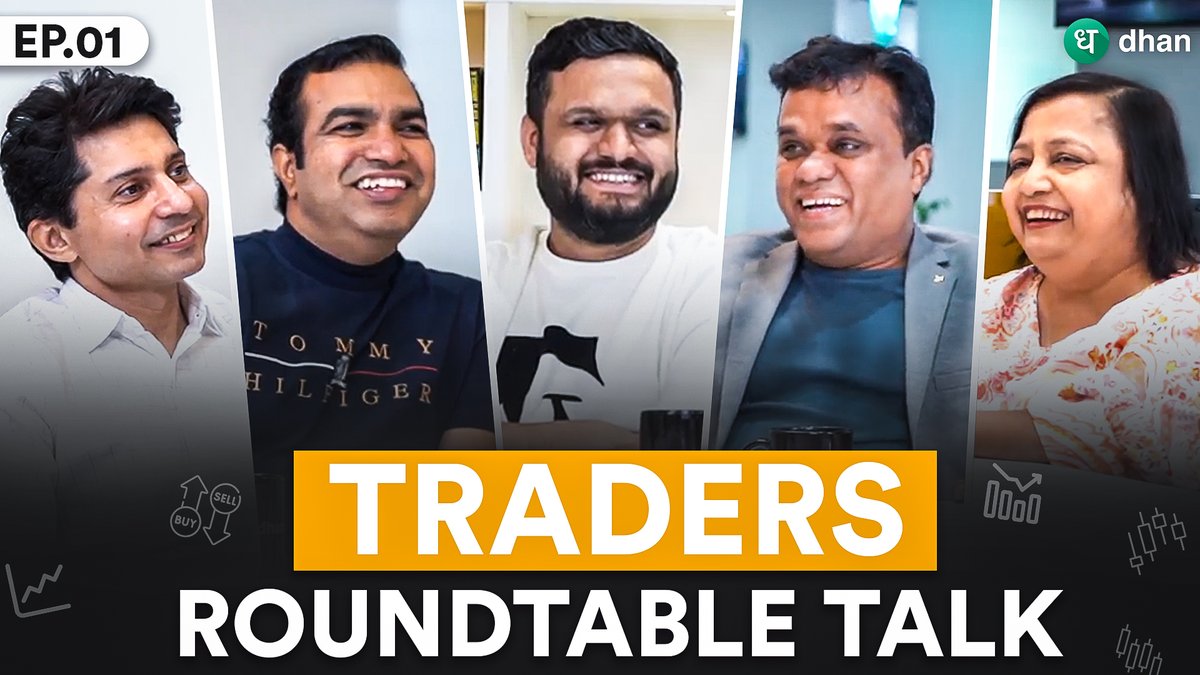 DhanHQ's tweet photo. We bring to you Traders Roundtable Talks by Dhan, where we gathered renowned traders like @Justsiva123, @SantoshPasi, @piyushchaudhry  & @jyotibudhia  from across India to discuss their diverse trading styles, life journeys, and the catalysts that led them to the stock market.😄

Watch the entire conversation as they share insights on their successes and lessons, exploring the intricacies of trading in the stock market.🚀

https://t.co/nEaSE1LfRR