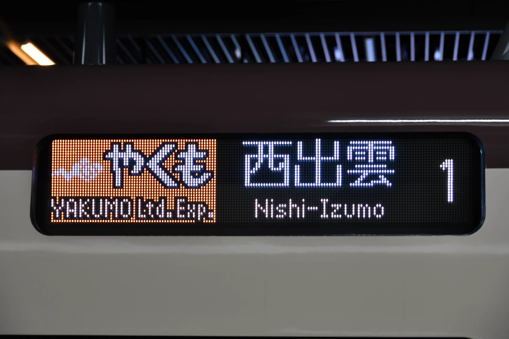 てつお1049 on X: 