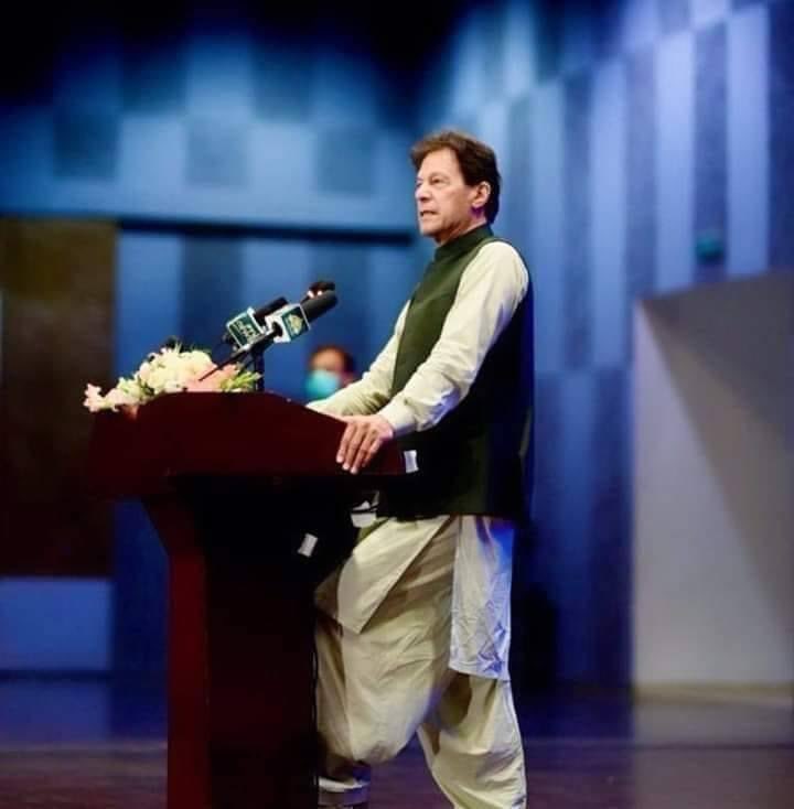 Humara halqa sa Imran khan ke jeet hoi🏏❤️‍🩹
Or apka??

#PakistanElections2024 #electionNews #ElectionResult #ImranKhanFightingForPakistan #PakistanElection #PakistanElections2024 #PTI #PTI_WON