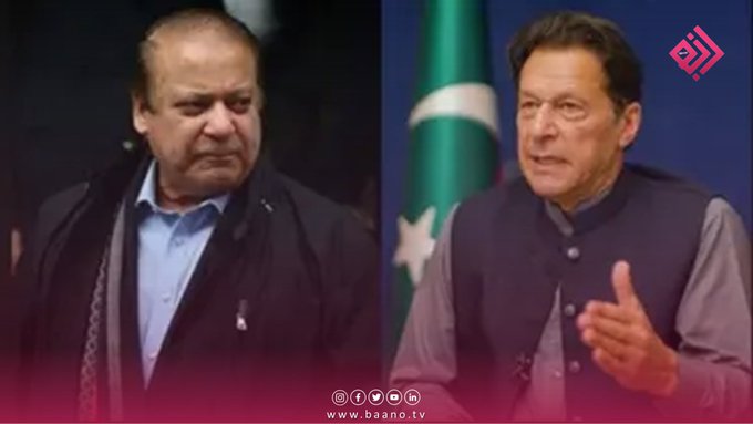 انتخابات پاکستان؛ شریف در پنجاب، بوتو در سند و خان در خیبرپختونخواه پیشتاز اند