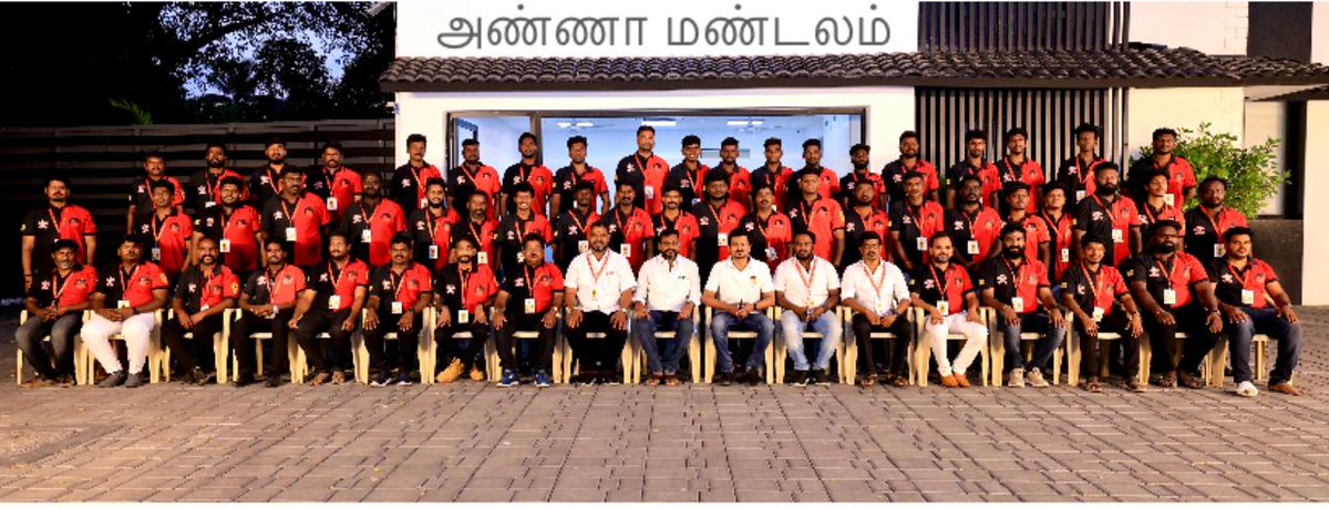 DmkRiders's tweet photo. நம் சின்னவரின் வாழ்த்துக்களை பெற்ற DMK Riders. 188 வாகனங்கள் 234தொகுதிகள் 13 நாட்கள் 9693 KM தொடர் பயணம்.பிரமாண்ட1000புல்லட் பேரணி.வரலாற்றுச் சிறப்புமிக்க பேரணிக்கு பங்களித்த கழக இளைஞரணி நிர்வாகிகள்,கழக நிர்வாகிகள் அன்பிலாரின் சின்னவர் மன்றத்தம்பிகளுக்கும் மனமார்ந்த நன்றிகள் 🙏🏻 https://t.co/D4P1sFKKFI