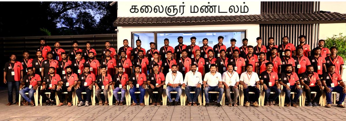 நம் சின்னவரின் வாழ்த்துக்களை பெற்ற DMK Riders. 188 வாகனங்கள் 234தொகுதிகள் 13 நாட்கள் 9693 KM தொடர் பயணம்.பிரமாண்ட1000புல்லட் பேரணி.வரலாற்றுச் சிறப்புமிக்க பேரணிக்கு பங்களித்த கழக இளைஞரணி நிர்வாகிகள்,கழக நிர்வாகிகள் அன்பிலாரின் சின்னவர் மன்றத்தம்பிகளுக்கும் மனமார்ந்த நன்றிகள் 🙏🏻