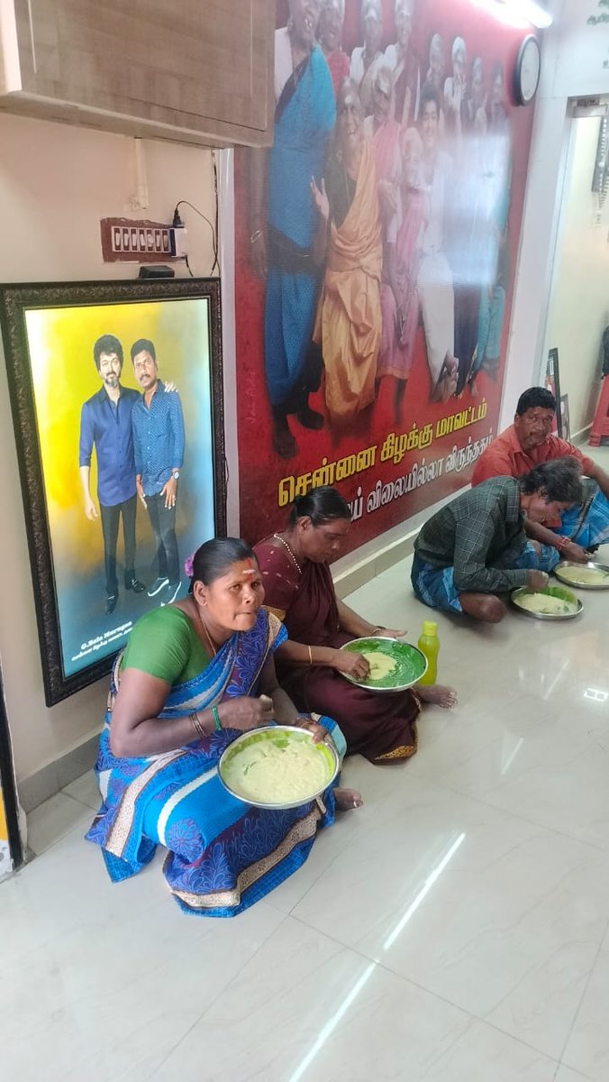 TVKHQ_Chennai's tweet photo. நல்லதே_நினை
தளபதியே_துணை
அகில_இந்திய பொதுச்_செயலாளர்
புஸ்ஸி N. ஆனந்த்_Ex_MLA
அவர்களின்
வழிகாட்டுதல்படி
#சென்னைகிழக்குமாவட்டம் தலைவர் 
அம்பத்தூர் G.பாலமுருகன் 
அ��ர்களின் தலைமையில்
#தளபதிவிஜய்விலையில்லாவிருந்தகம்
இன்று:10:02:2024
(சனிக்கிழமை)
#GOAT https://t.co/eBvdi59c0h