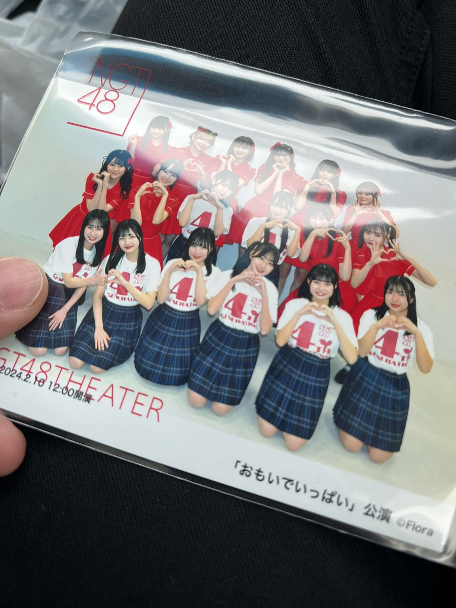 ta9101103's tweet photo. 情弱おじさん出たねぇ。

応募のところに推しさんいるから久しぶりに投げてみたらこれ違うのね...

約3年ぶりの公演でしたが、やっぱり近くで見るアイドルって良いですよね。
推しが居ればもっと幸せだけど...

懐かしさを感じられて良きでした。 https://t.co/OyiGGrYL5h