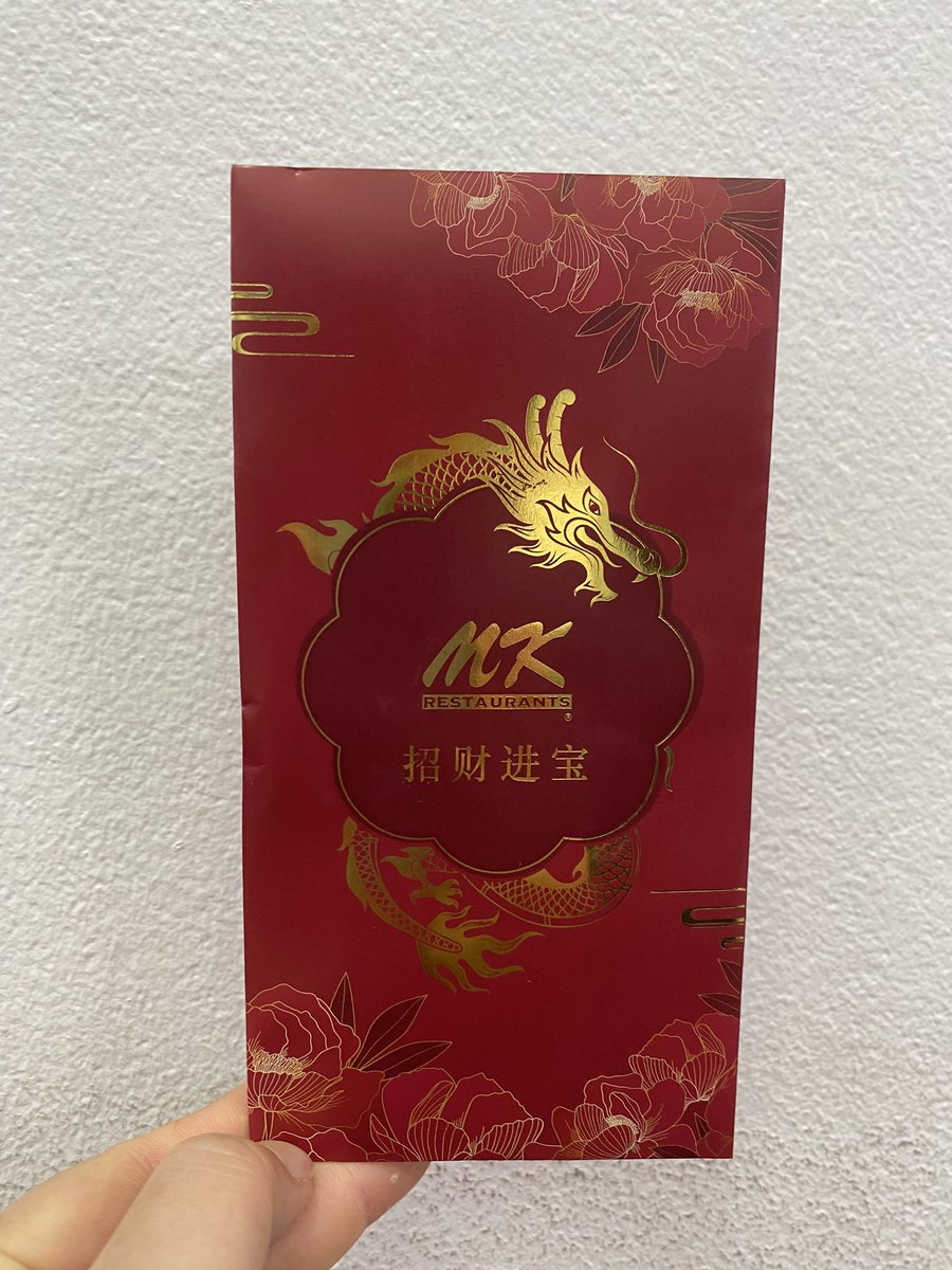 🪭🧧ซินเจียยู่อี่ซินนี้ฮวดไช้ 🧧🪭

สุ่มแจกอั่งเปา
100฿ 1 คนค่า
กติกา : RT&amp; follow 🤓❤️

ประกาศผล 11/02 21.00  รีเลยยย
เฮงๆรวยๆค่ะ 🙏🙏🙏