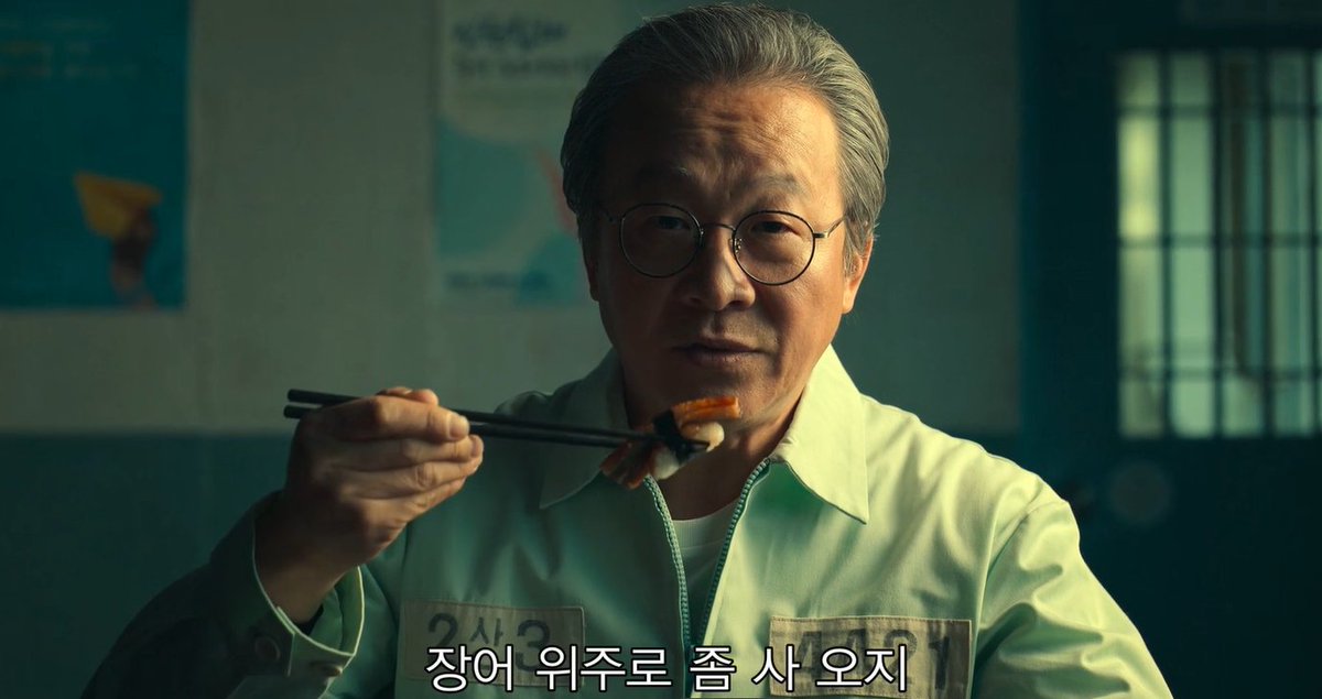 와~~~~~~ 대박~~~~~

넷플릭스 살인자ㅇ난감 7화에 나오는 인물이다. 
어느 분 트윗보고 찾아보니 진짜 있네. 
배우 어디서 섭외한거임?

감독님 흥행 대박나세요. 

소름돋는다 .ㅋㅋㅋㅋㅋ