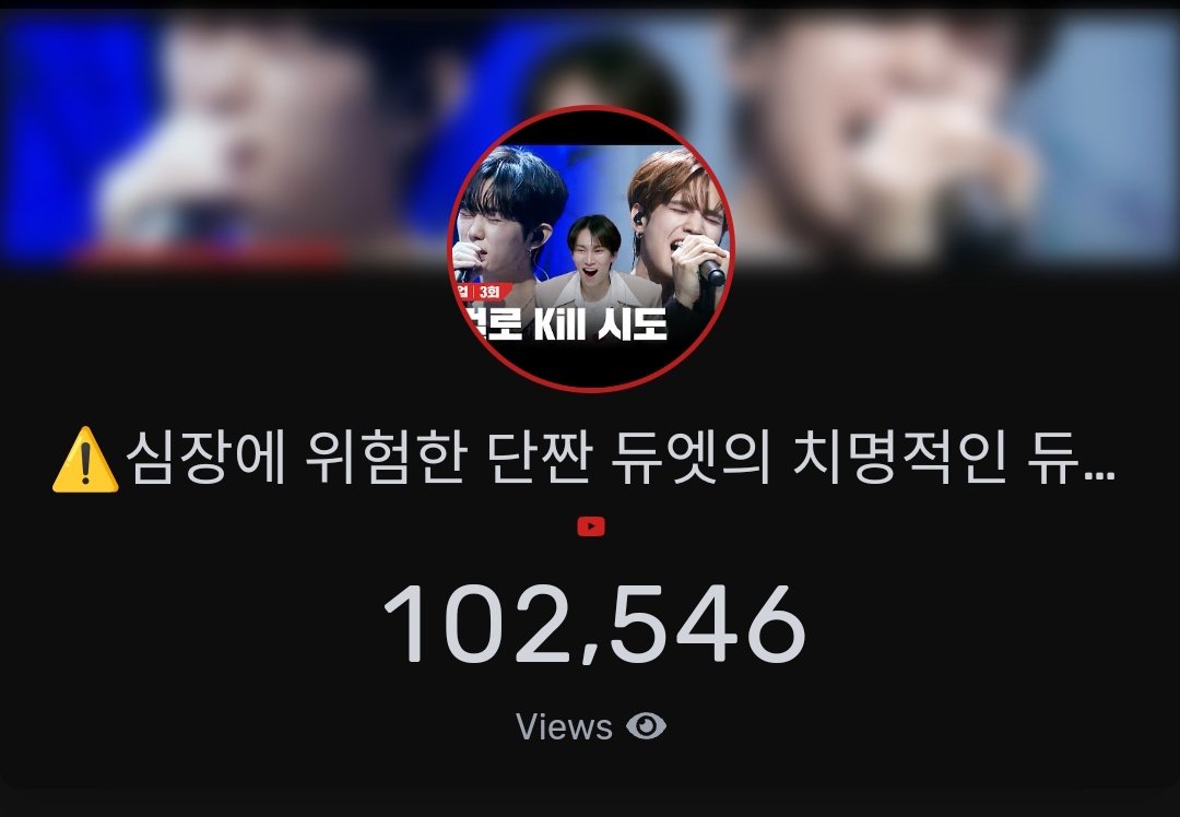 JAYCHANG_stream's tweet photo. [#빌드업] About ⚠️심장에 위험한 단짠 듀엣의 치명적인 듀엣 하모니 🎤Dangerously!

Jay's performance for Build Up has surpassed 102k views &amp; 16.4k likes on YouTube!

Great Job, Everyone! Let's keep streaming 💙

🔗https://t.co/hehmwOLGQW

#ONEPACT #원팩트 #JAYCHANG #제이창 https://t.co/VfQIotmgzd