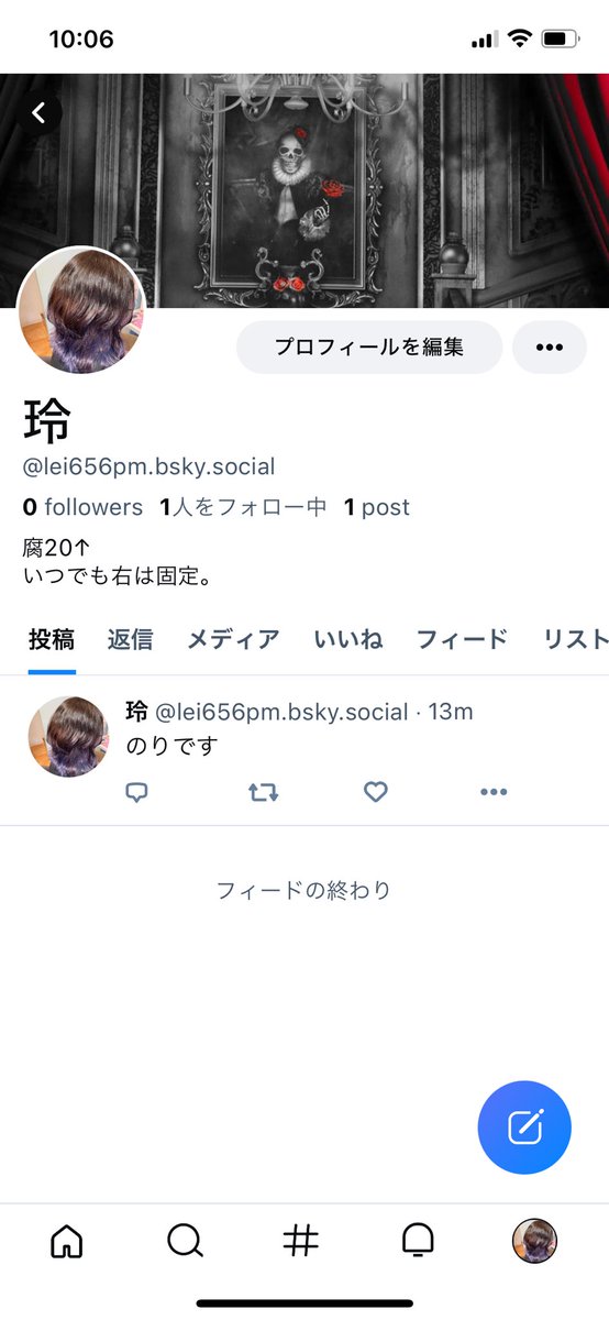 玲ちゃん tweet media