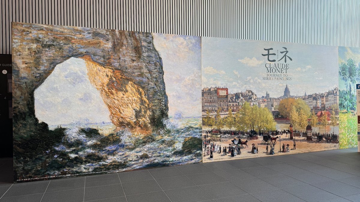 『モネ 連作の情景』大阪展が本日 #大阪中之島美術館 で開幕しました🎊

国内外から集まった約70点もの作品をお楽しみ下さい🪷✨
大阪展で新たに追加された作品にも注目です❗️👀

ktv.jp/event/monet202…
#モネ #monet #5月6日まで