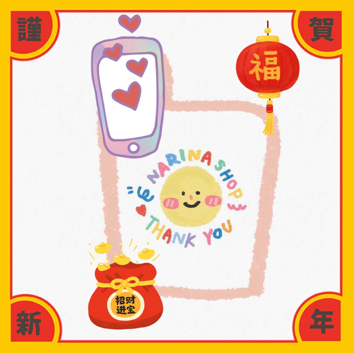 สุ่มแจกอั่งเปา 

500 บาท 1 รางวัล🧧

รี+ฟอล

เฮงๆปังๆทุกท่านนะค่า🌟

สุ่มแจกวันที่11นะคะ💘 

#แจกอั่งเปา