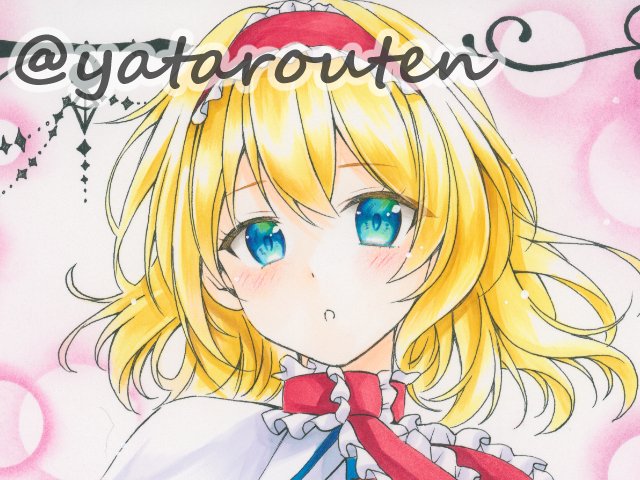 おはようございます今日2月10日21時頃よりBOOTHで販売予定のイラストですよろしくお願いいたしますBOOTHはコチラ手描きイラスト#アナログイラスト #コピックイラスト #コピック#東方Project #アリス・マーガトロイド#レティ・ホワイトロック 