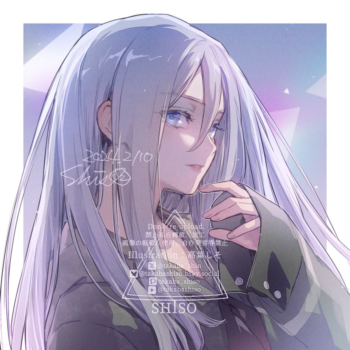 yoisaki kanade 1girl solo long hair parted lips hair behind ear blue eyes hair between eyes  illustration images