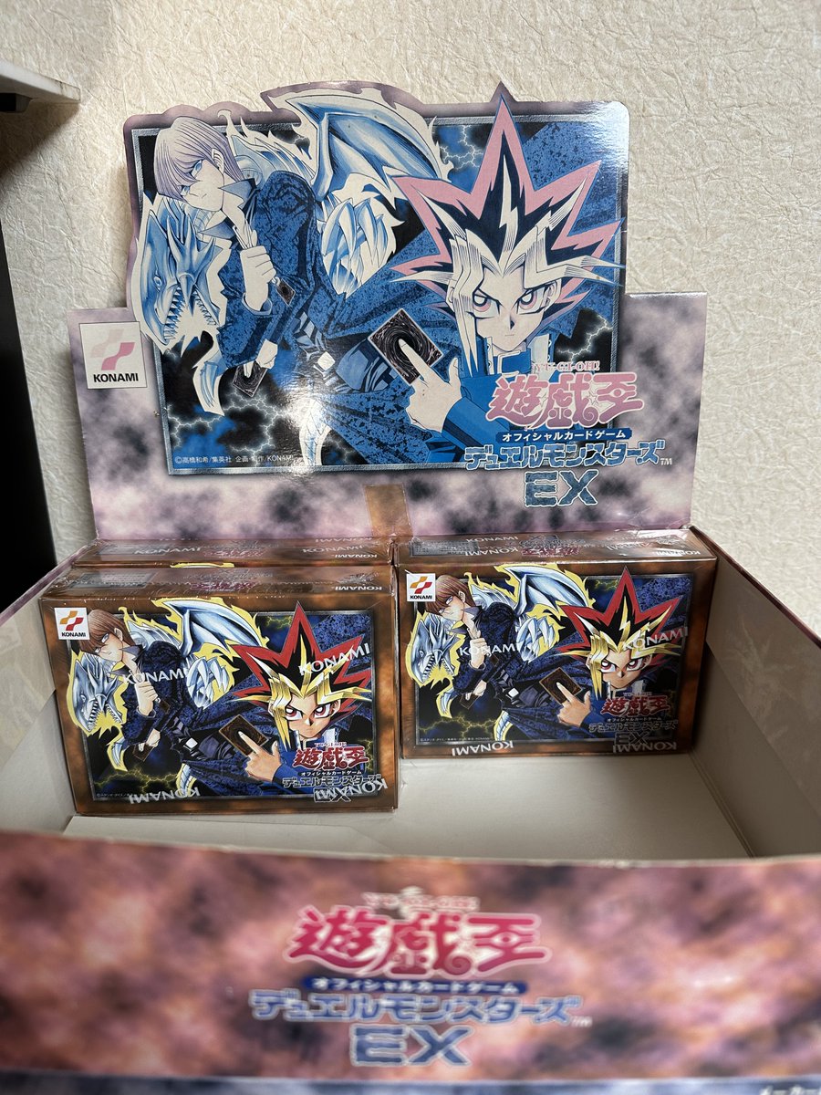 LiSA_chelly's tweet photo. やっとこの箱を使う時が来た！

箱を埋めるためだけにEX買っていこうかなぁ
#遊戯王 https://t.co/iWae3gGBx9
