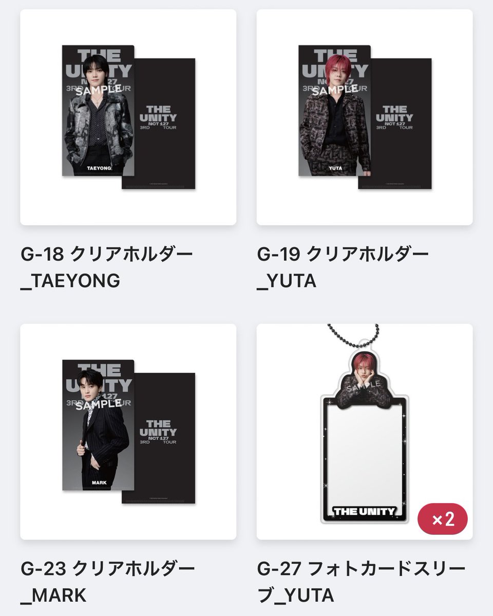 jisoo_3012's tweet photo. @nctzen_yu 検索より失礼します。
悠太のスリーブを所持しているのですが、ヘチャンのスリーブとの交換は可能でしょうか？ご検討頂けますと幸いです。 https://t.co/m43m82Av7i