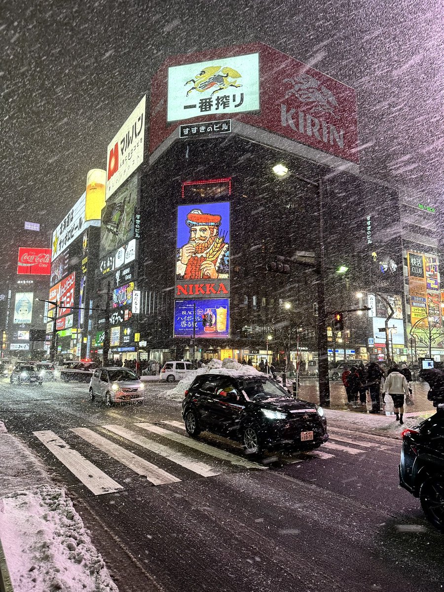 Bankwinson's tweet photo. Sapporo vibes https://t.co/norgJXzSLe