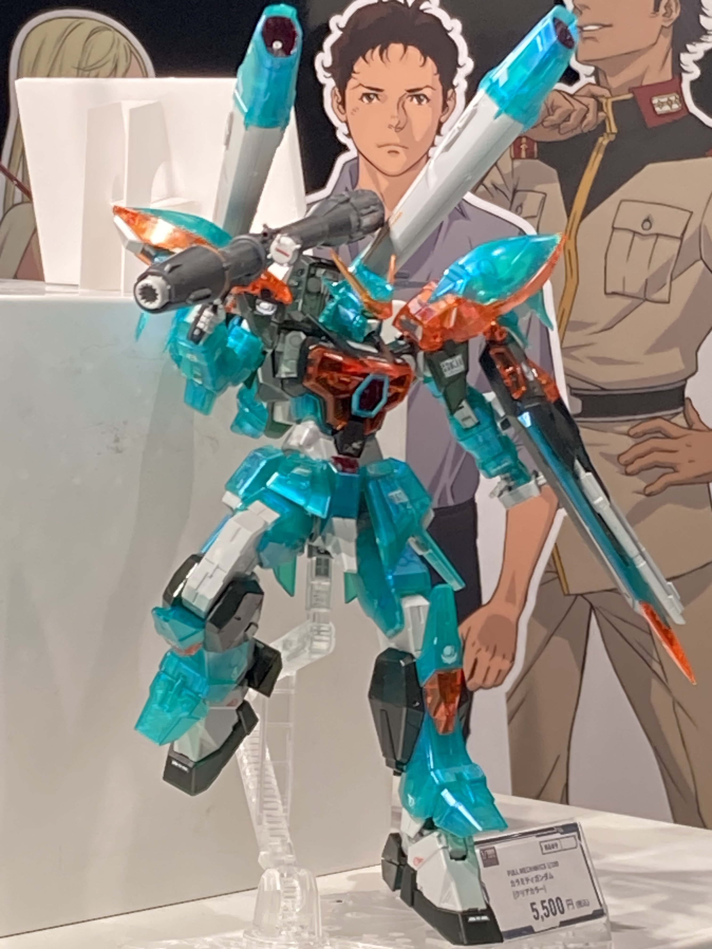 FULL MECHANICS カラミティガンダム［クリアカラー］」ガンダム