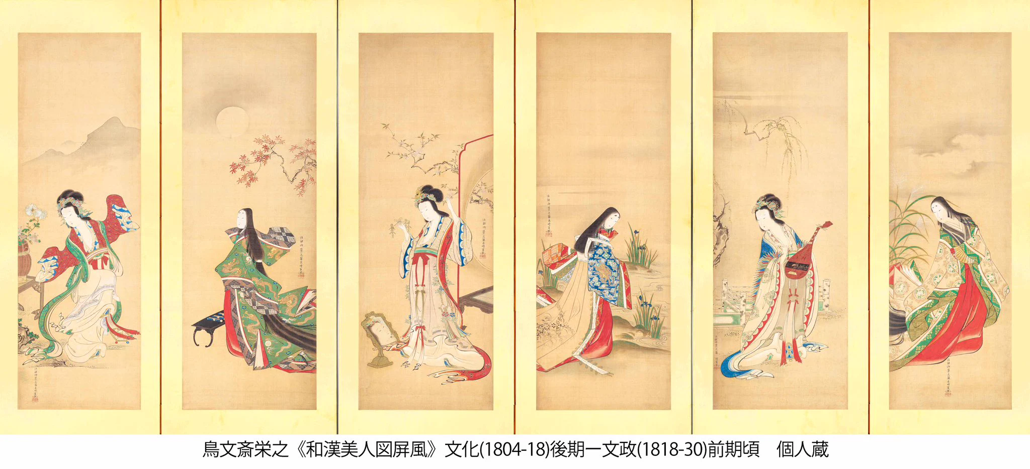千葉市美術館 on X: 