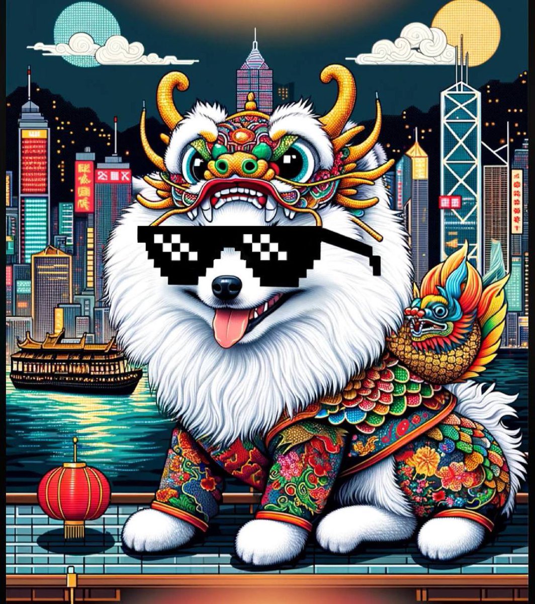 🎉 Happy Lunar New Year on behalf of the #BorkArmy 🐲

May the Year of the Dragon bring all who read this good health, happiness, and endless prosperity! 💜

#LunarNewYear #SolanaMemecoin $BORK