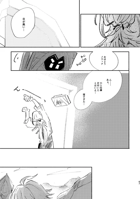 (2/4) 