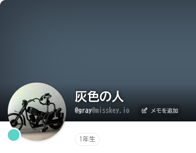 gray_struct's tweet photo. 避難先かもしれないなにか https://t.co/NSajyOmBIa