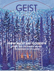 @geistmagazine seeking editor-in-chief for maternity coverage: 30 hrs/wk, 14-month fixed-term, flexible hybrid schedule, Vancouver, $40,563/year, extended health/dental, 4 wks' paid vacation, professional development Details at magsbc.com/2024/02/09/job… #jobposting #publishingjobs