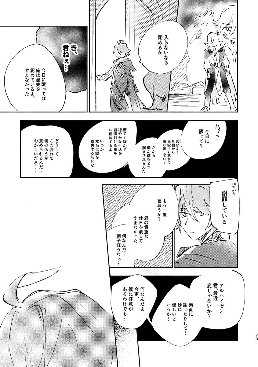 (3/4) 