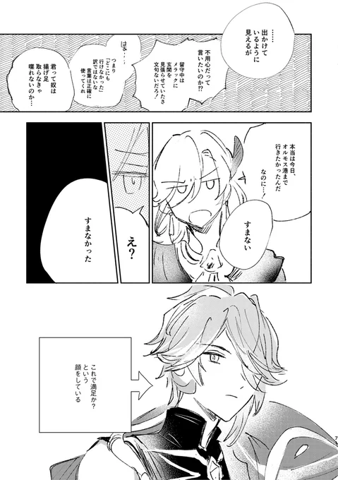 (3/4) 