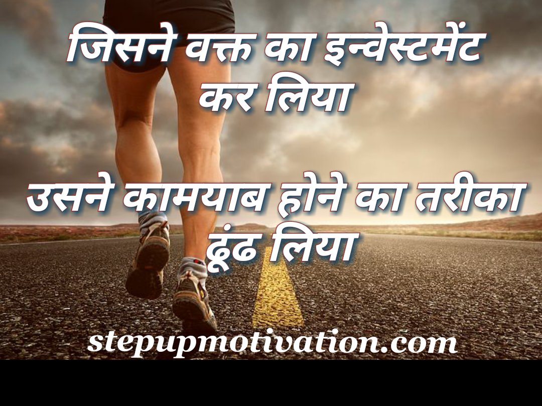 panther_to46811's tweet image. #motivational #ThoughtForTheDay
#TweetToCreate