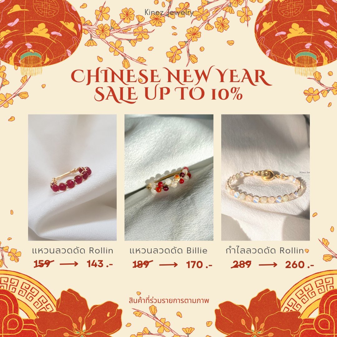 kinezJewelry's tweet photo. https://t.co/9B7onmszA4