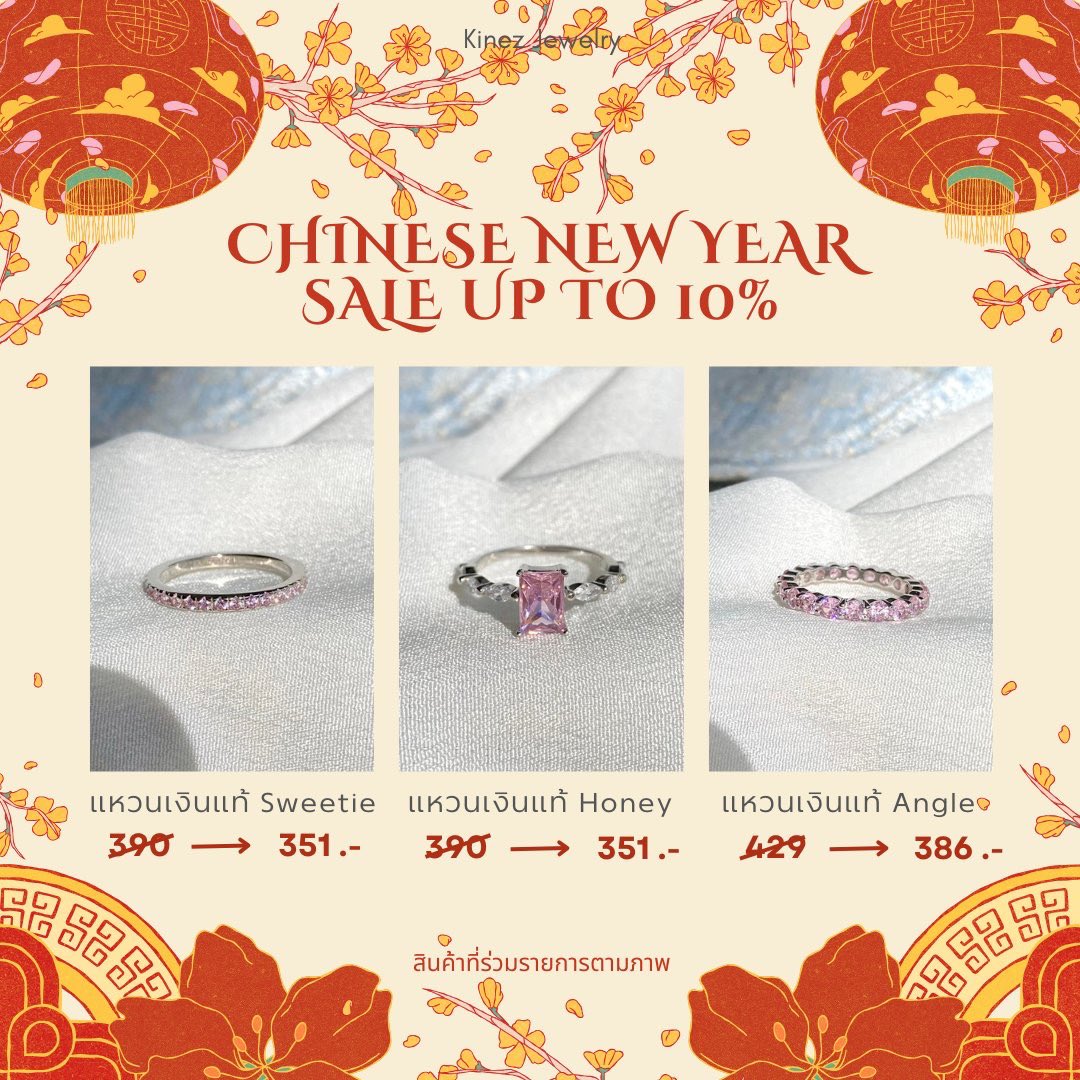 kinezJewelry's tweet photo. https://t.co/9B7onmszA4