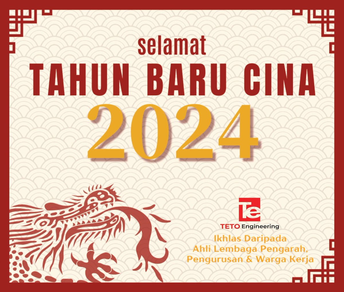 teto_eng_sb's tweet photo. Selamat Tahun Baru Cina 2024

 Semoga Tahun Baru Imlek yang meriah ini membawa anda kedamaian, kemakmuran dan kesihatan yang baik bersama orang tersayang

#TETOCare
#TETO_eng_sb https://t.co/V83M32hKrO