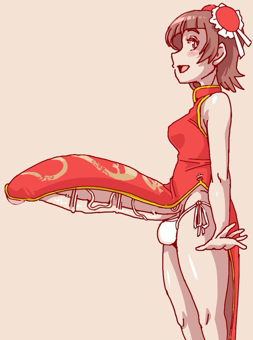 #三連休はフォロワーが増えるらしい
ほんとぉ? 