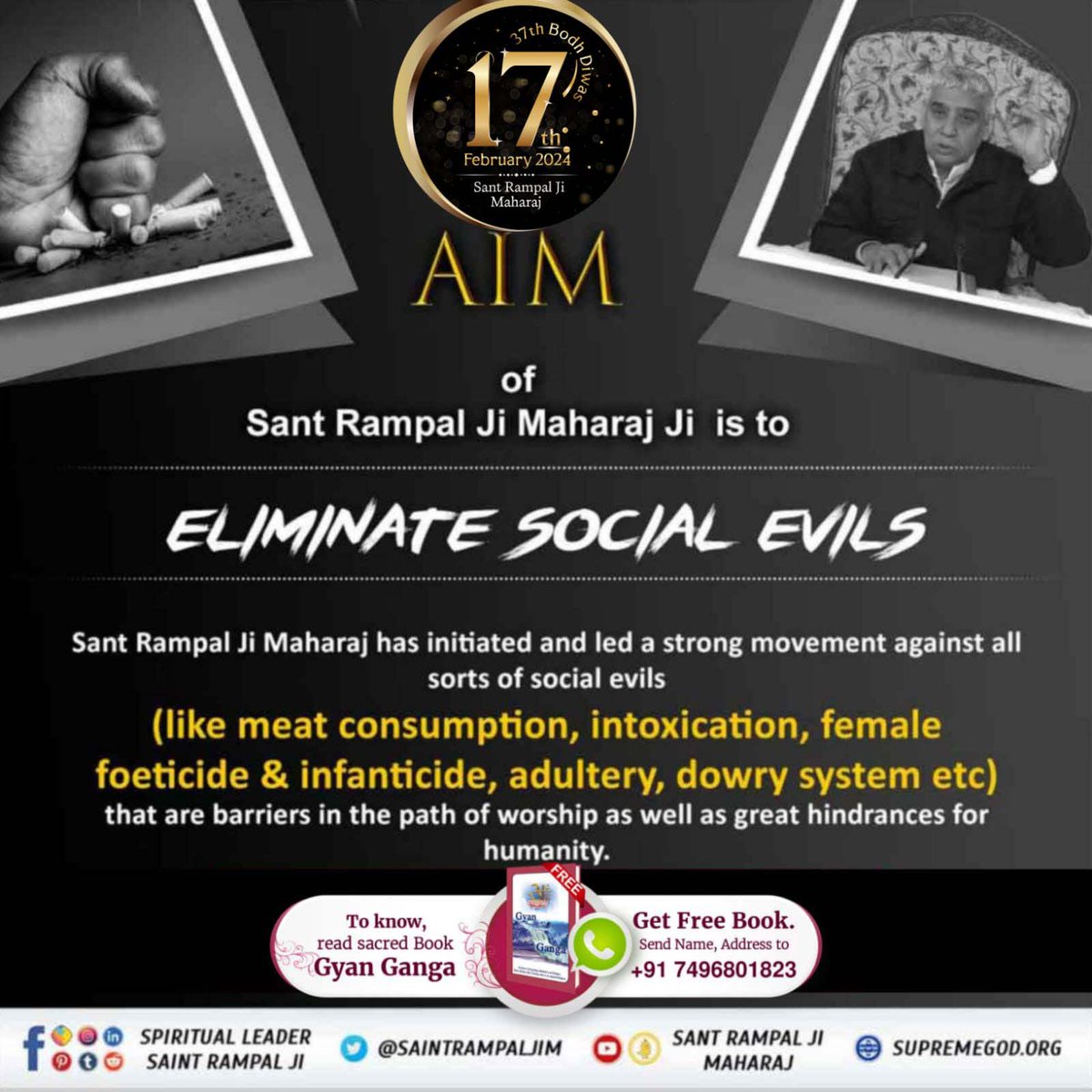 #TheMission_Of_SantRampalJi
🏞🏞
 17th February is the Bodh Diwas of the great saint Satguru Rampal Ji Maharaj who sacrificed everything for the welfare of the society. 
🌼✨️🌼✨️🌼✨️🌼✨️🌼
7Days Left For Bodh Diwas