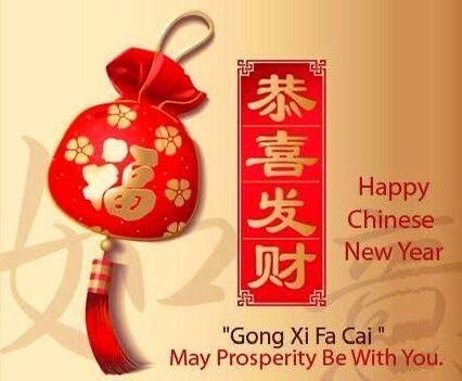 VhongX44's tweet photo. Kung Hei Fat Choi! 🎉🎊 https://t.co/vfa3fFHem1