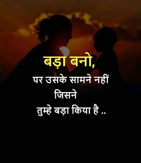 D K Dwivedi tweet media