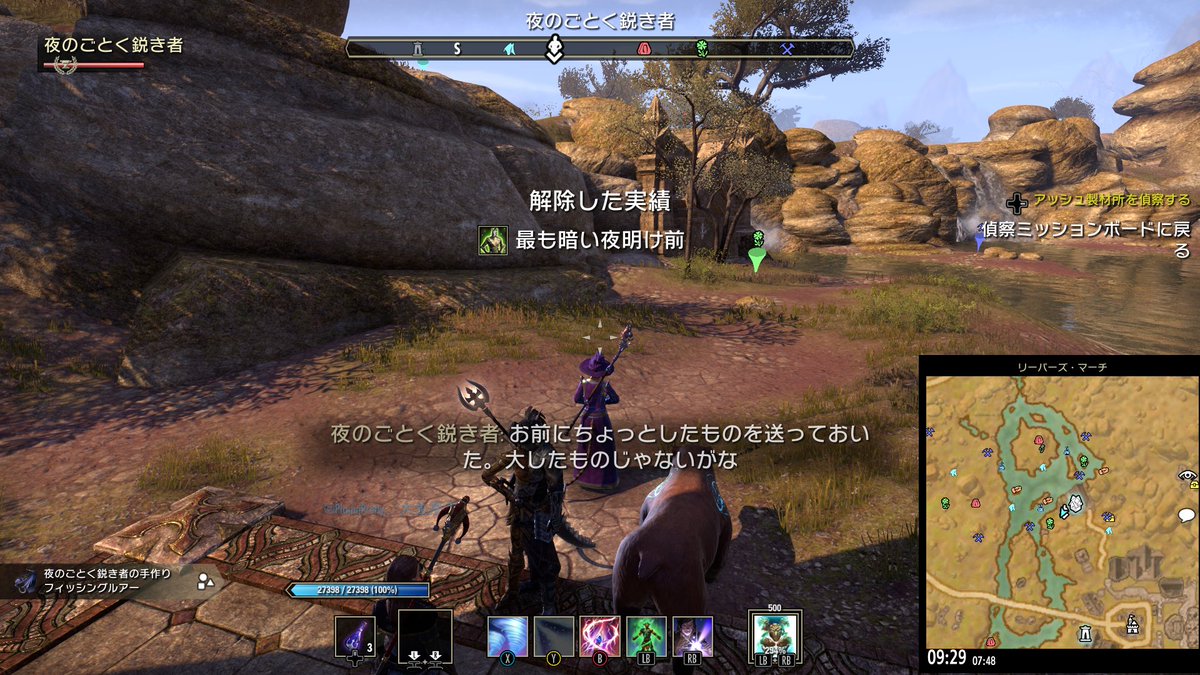 KAJIME tweet media