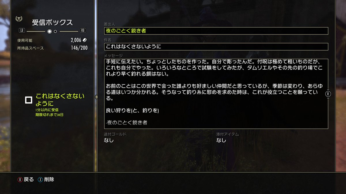 KAJIME tweet media