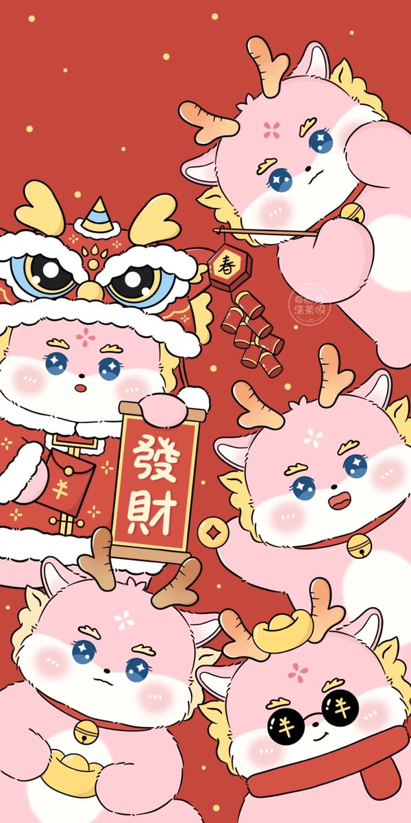 家人们新年快乐，新的一年祝大家发大财，行大运🎊。我先来给大家送点财，抽150u给三个粉丝分

 点赞❤️
 转发本推文🎆
24h后开奖