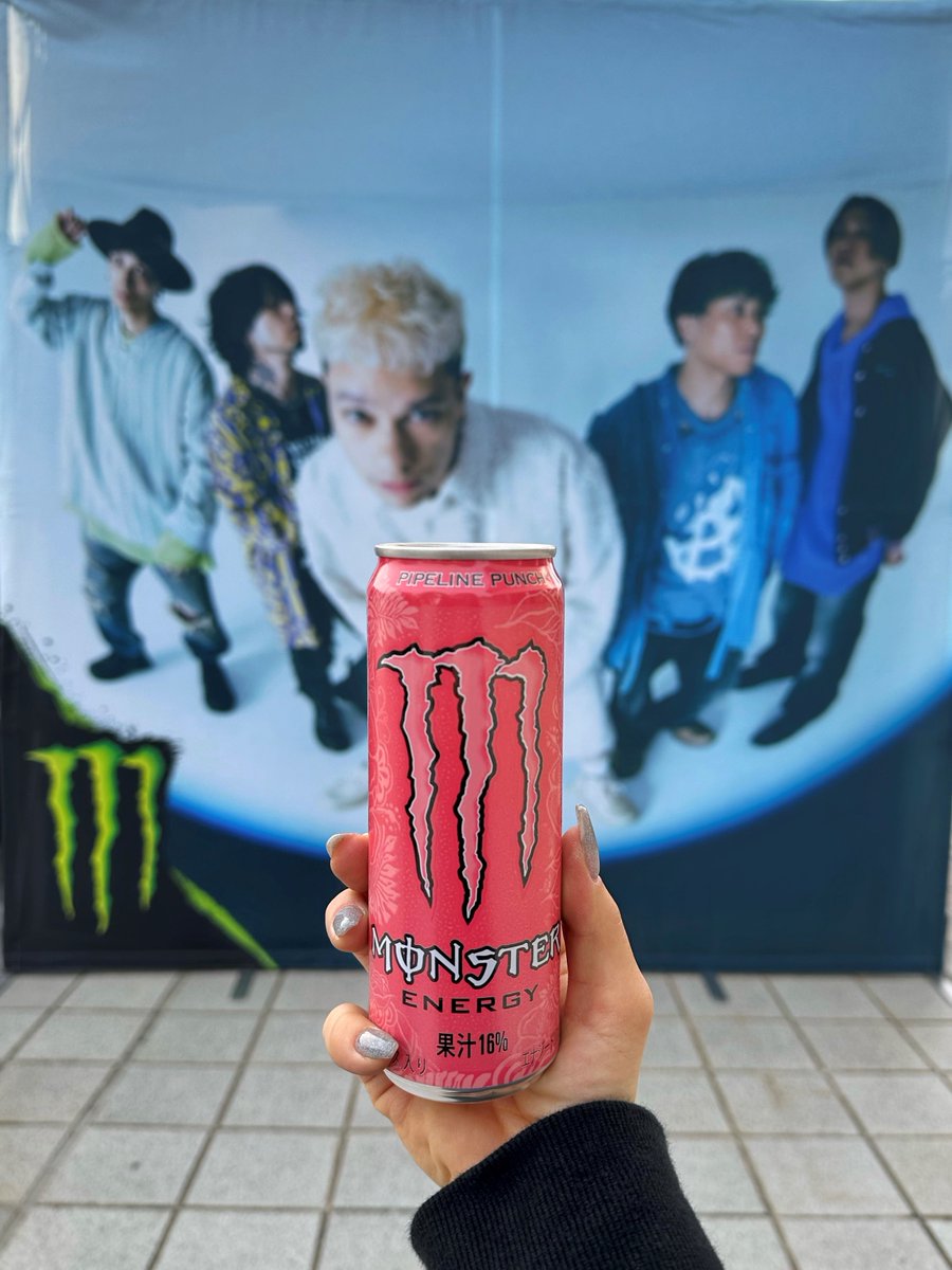 MonsterEnergyJP's tweet photo. .＠coldrain_jp "HOMECOMING"LIVE AT NIPPON GAISHI HALLがついにスタート！
熱いライブを一緒に楽しもう🔥

会場内 #MonsterEnergy ブース限定キャンペーンに参戦せよ💥
詳細はコチラ👉https://t.co/BDd1DNxZj2

#coldrainガイシ #パイプラインパンチ https://t.co/xInADs5XXR