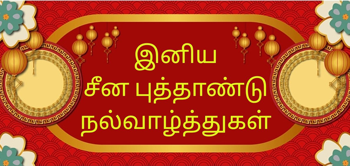 VadiPVSS's tweet photo. https://t.co/E8AVswaQSD